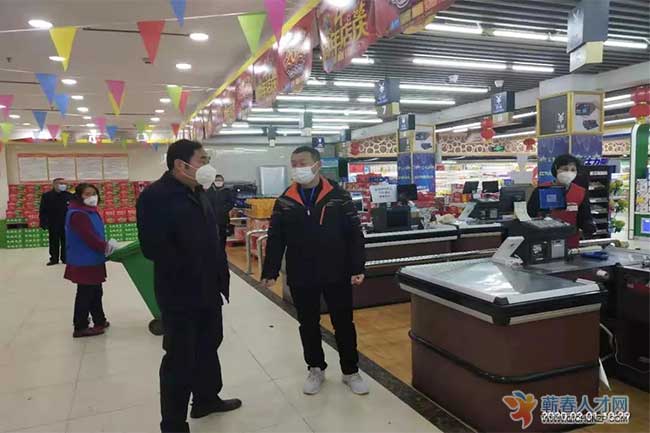 蕲春人才市场